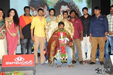 Pora Pove Movie Audio Launch